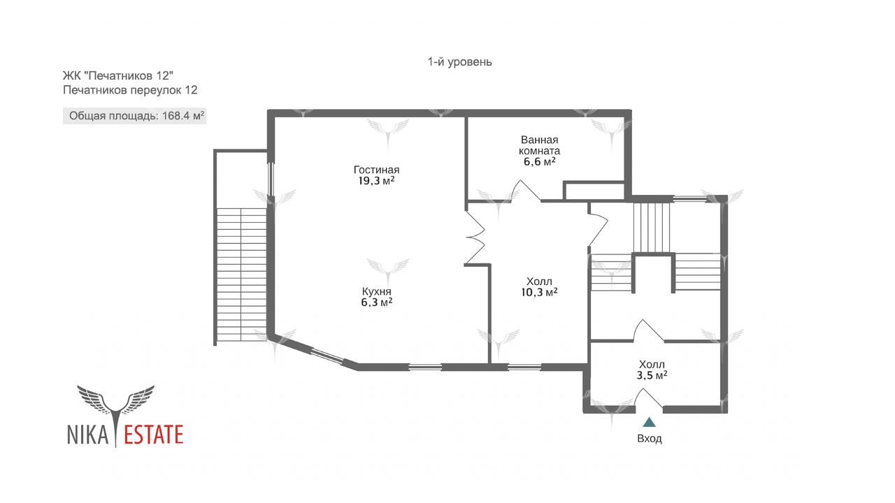 Фото 17 4-комнатная Квартира 170 м²