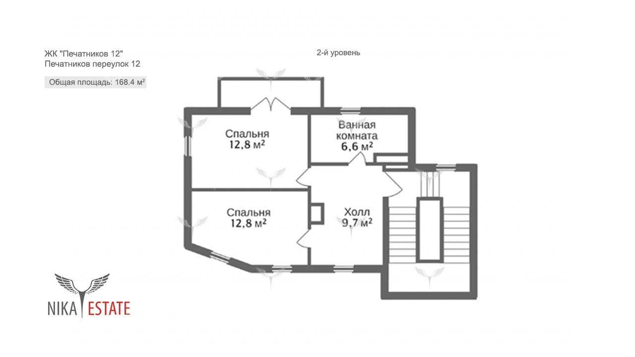 Фото 18 4-комнатная Квартира 170 м²