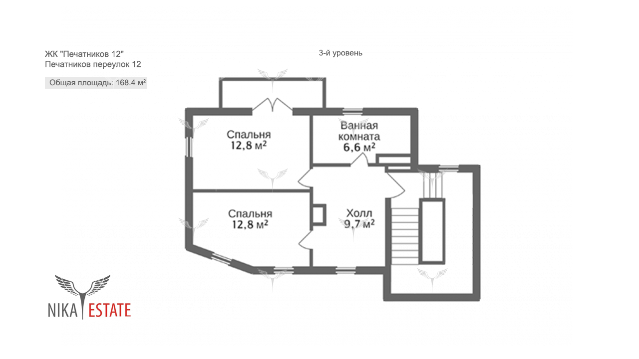 Фото 19 4-комнатная Квартира 170 м²